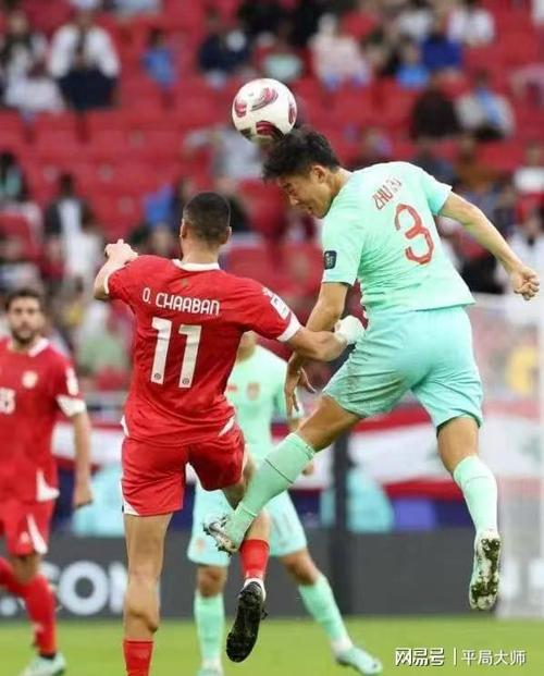 中国国足vs卡塔尔