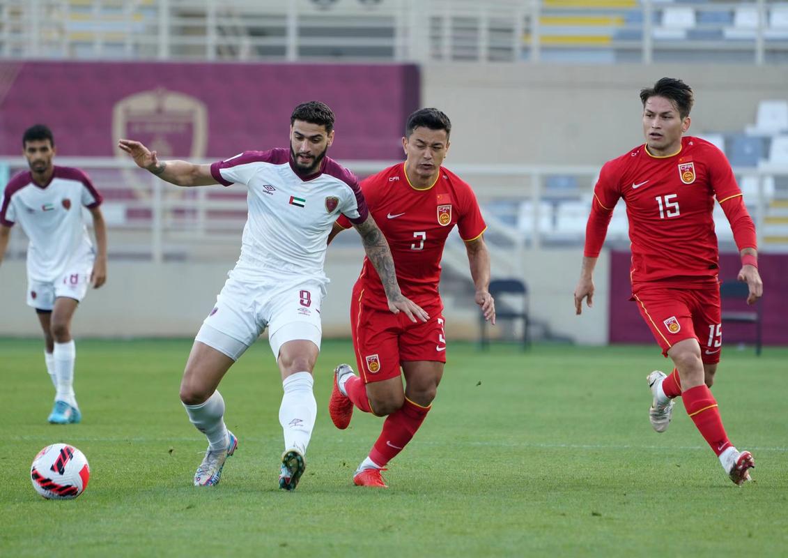 中国对阿联酋男足比赛