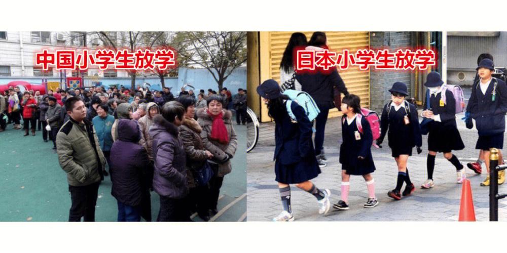 中国vs日本教育方式对比