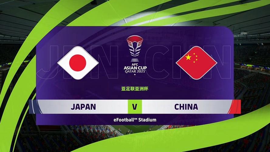 中国vs 日本2022