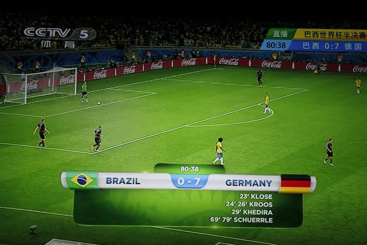 德国vs巴西德国电视台